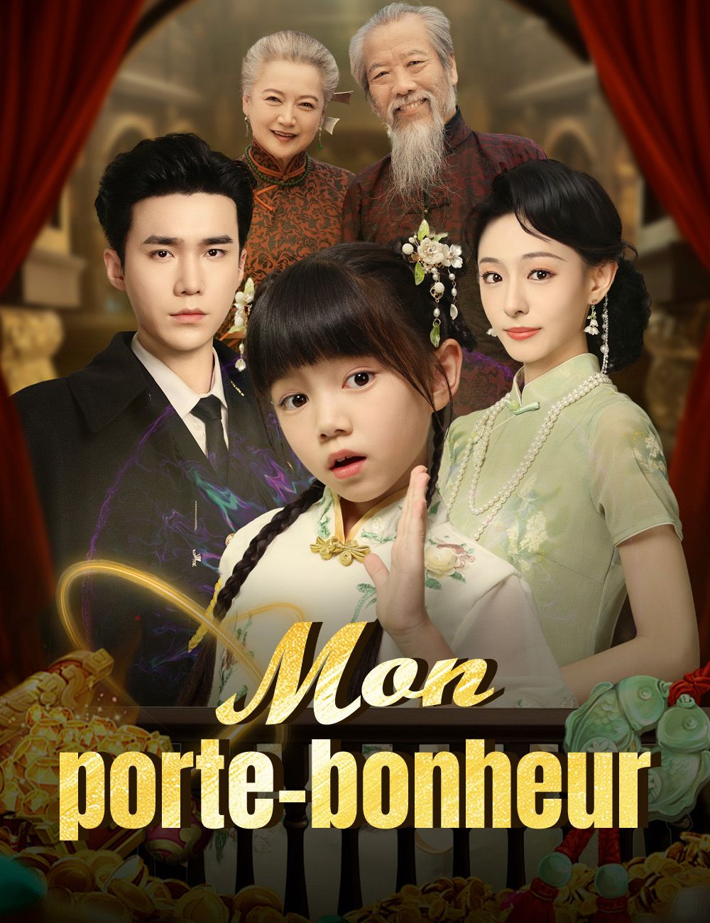 Mon porte-bonheur
