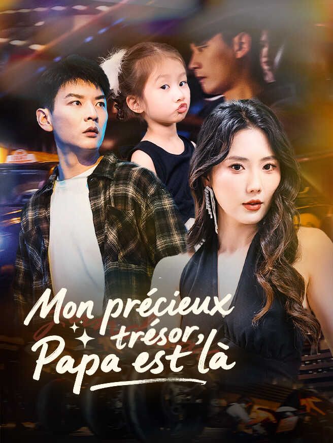 Mon précieux trésor, Papa est là