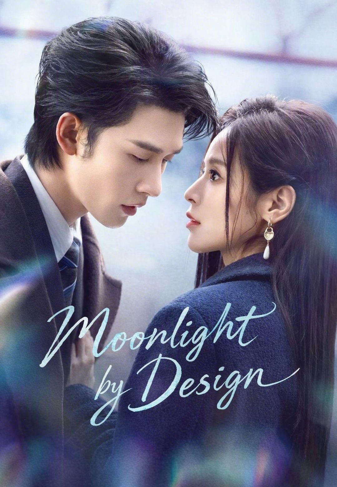 Moonlight by Design