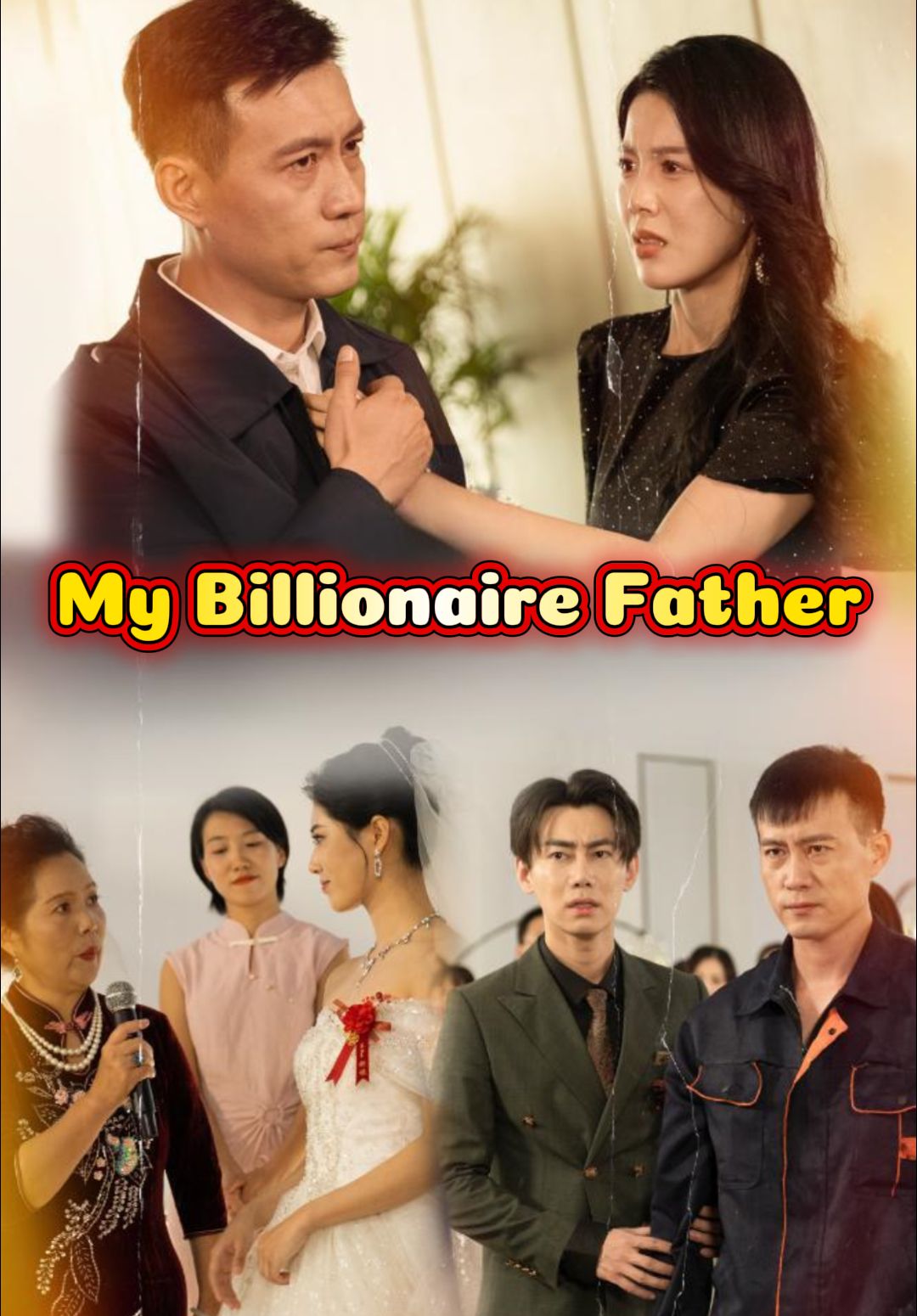 My Billionaire Father