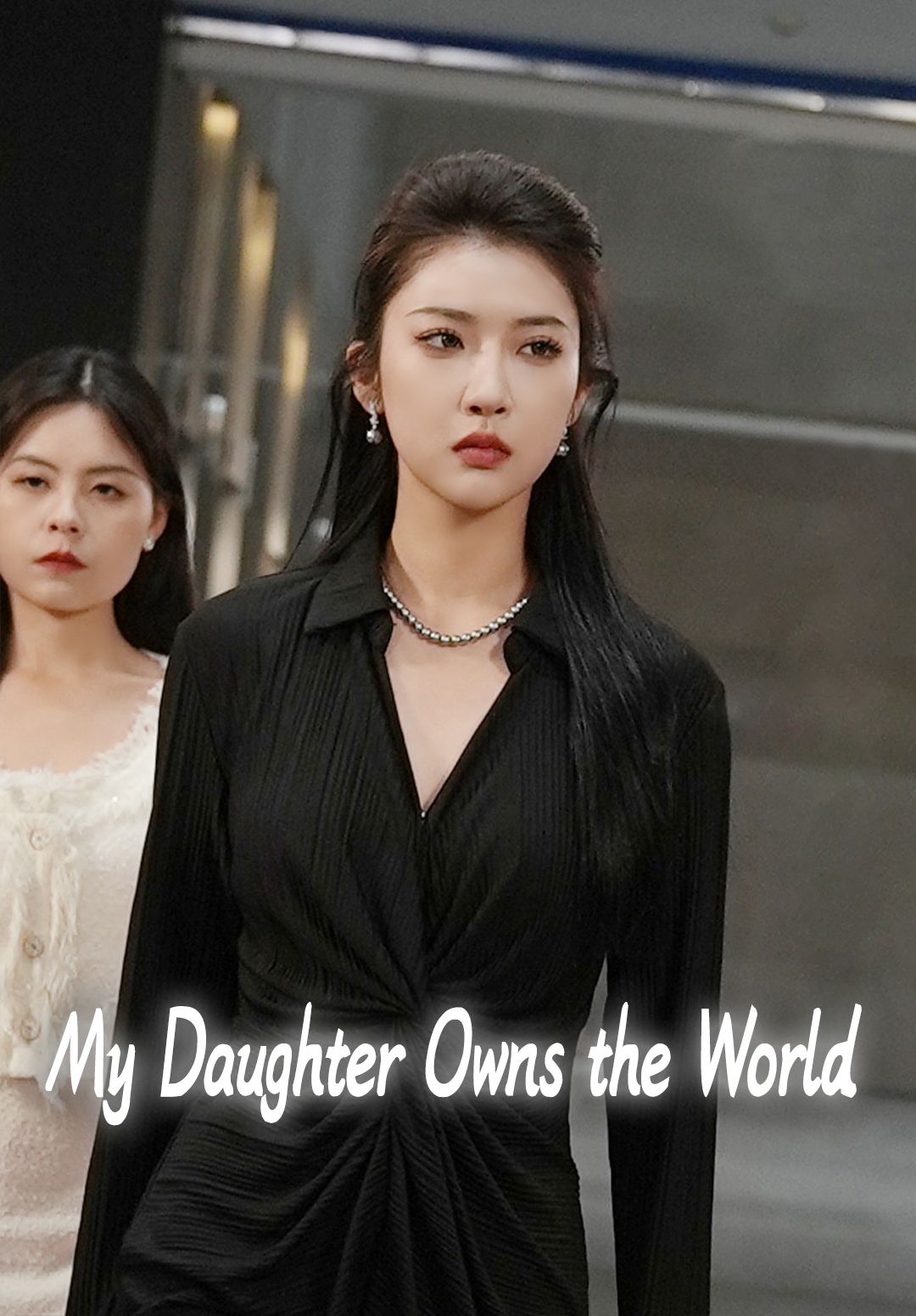My Daughter Owns the World