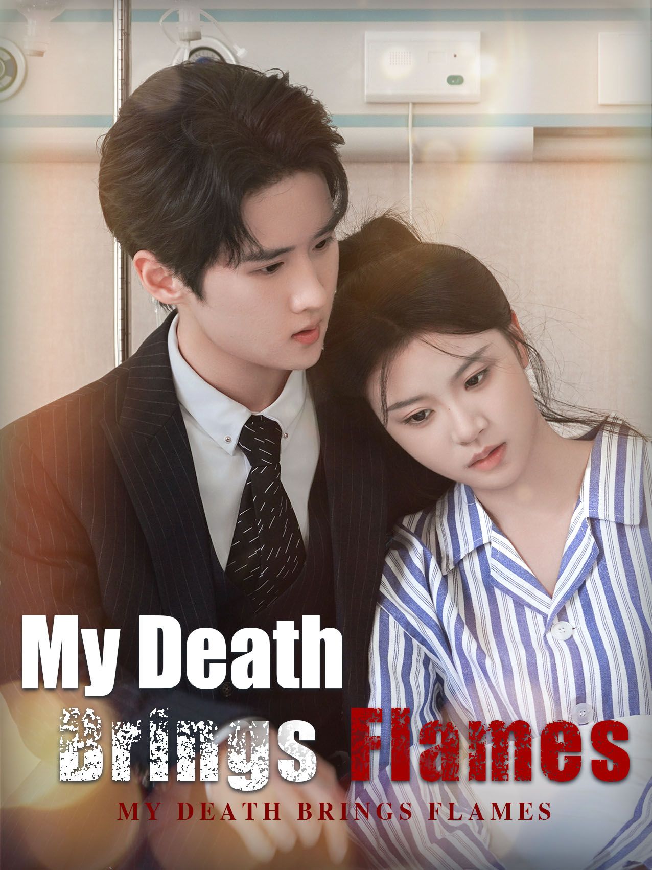 My Death Brings Flames