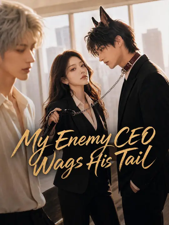 My Enemy CEO Wags His Tail