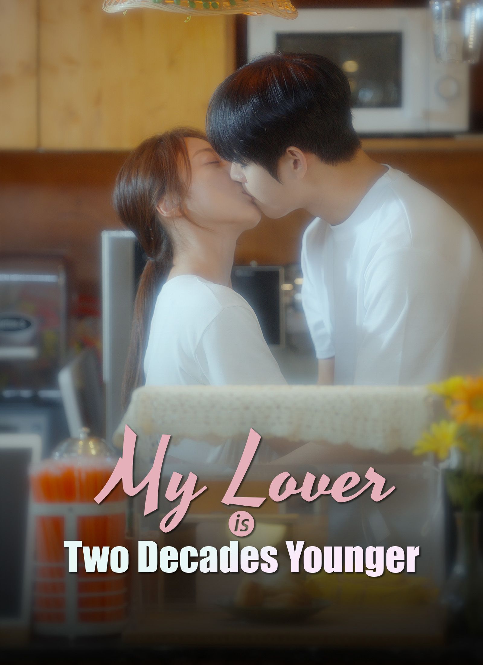 My Lover is Two Decades Younger