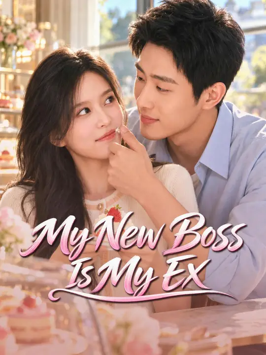 My New Boss Is My Ex