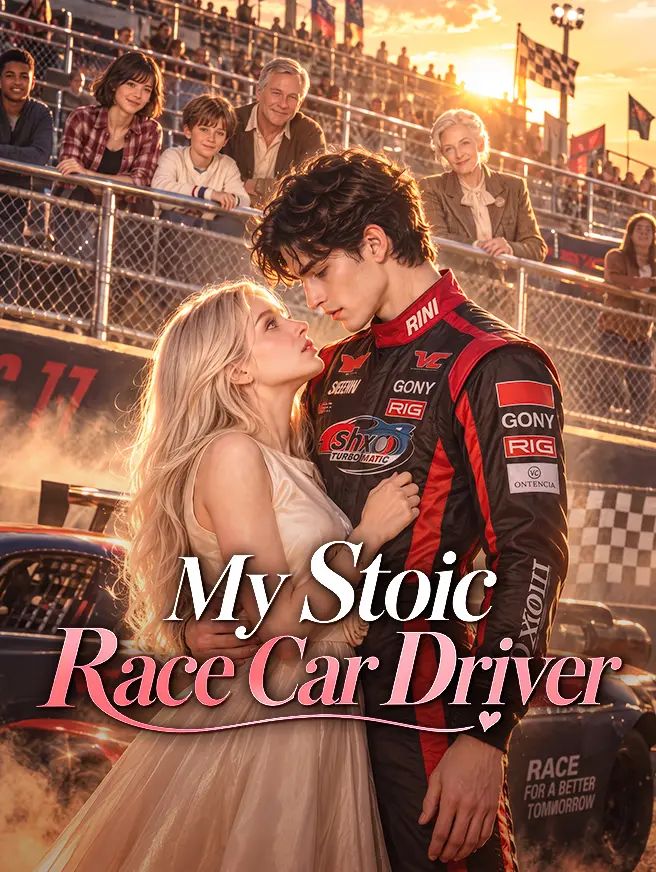 My Stoic Race Car Driver