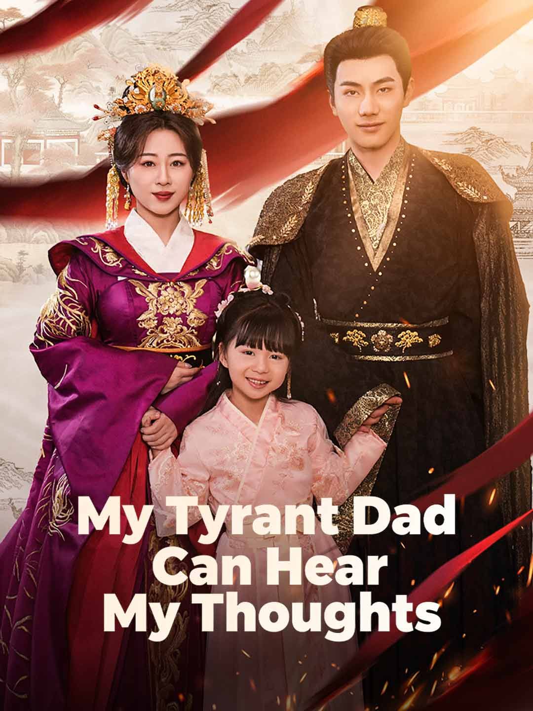 My Tyrant Dad Can Hear My Thoughts