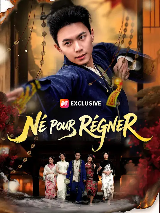 Poster NÉ POUR RÉGNER