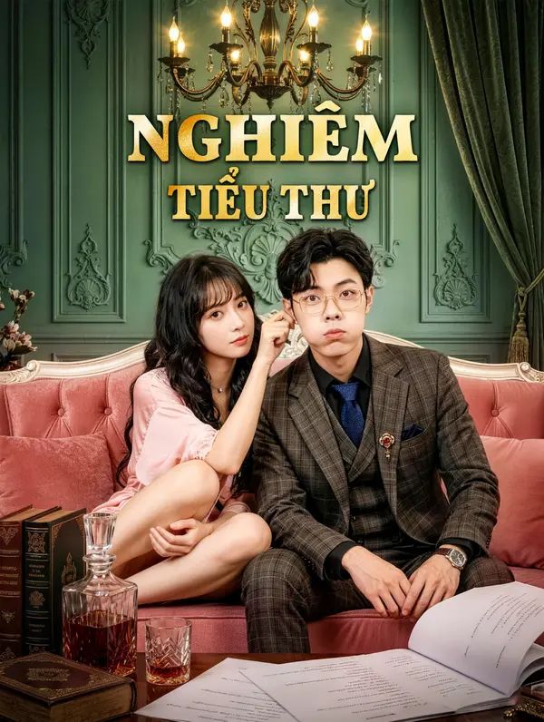 Nghiêm Tiểu Thư