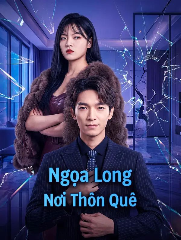 Ngọa Long Nơi Thôn Quê