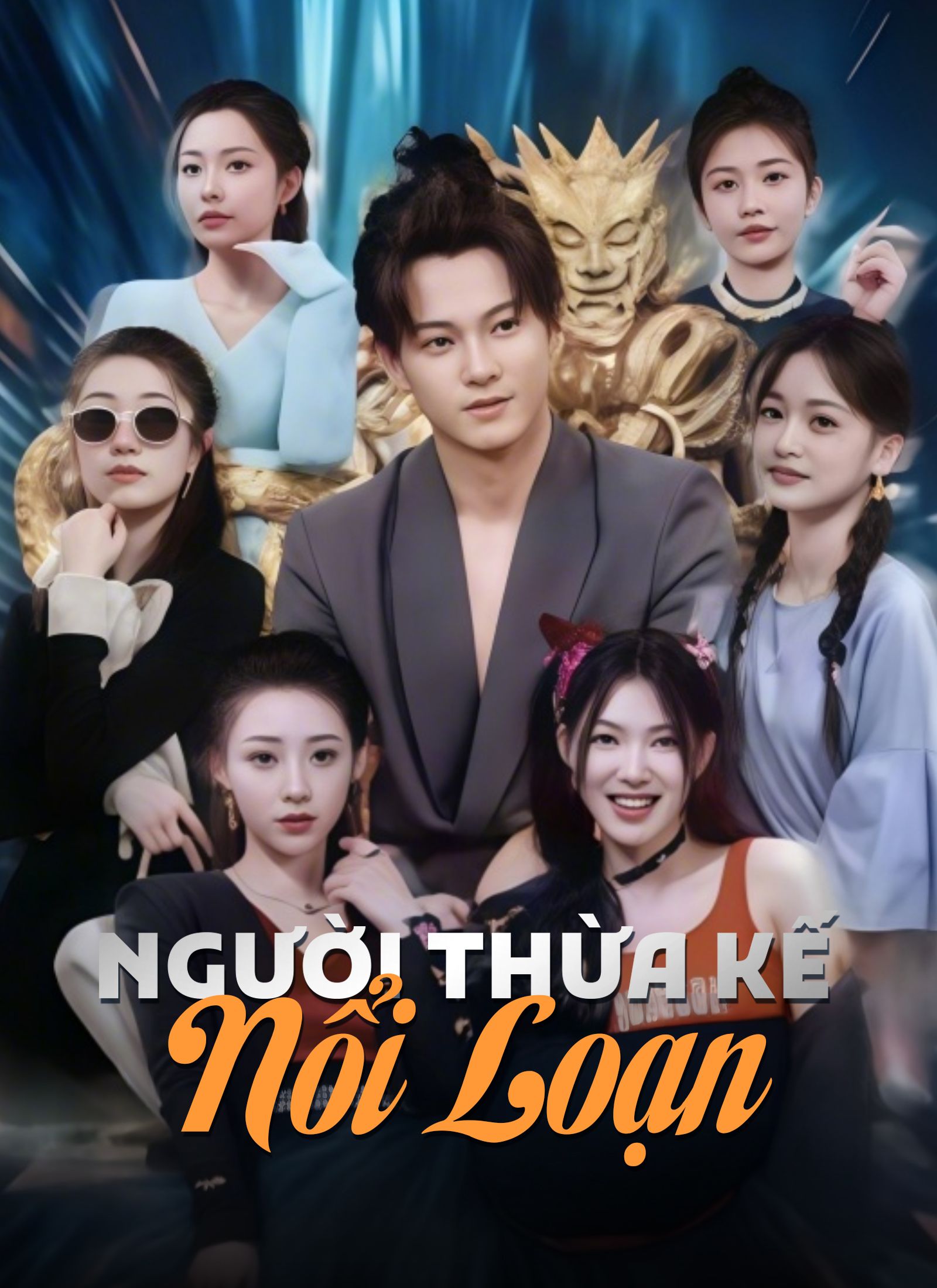 Người Thừa Kế Nổi Loạn