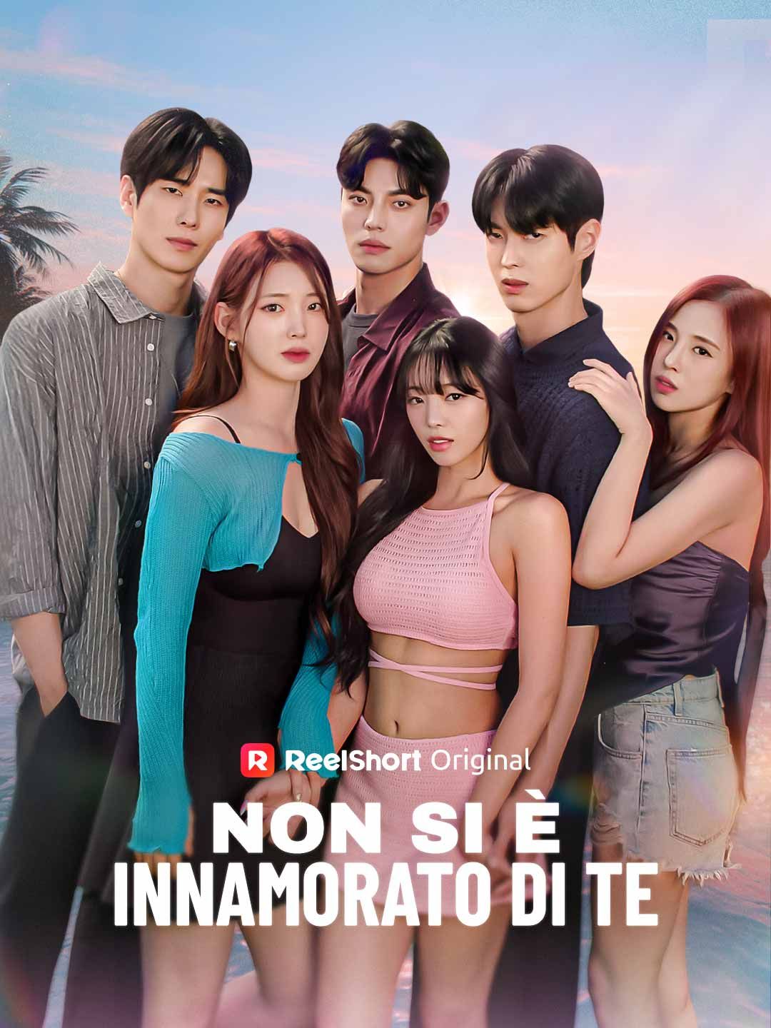 Non si è innamorato di te