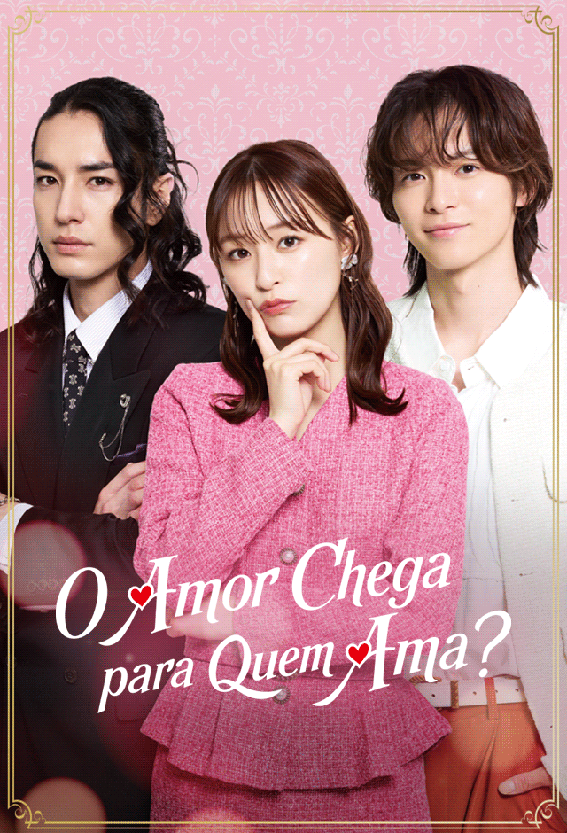 O Amor Chega para Quem Ama?