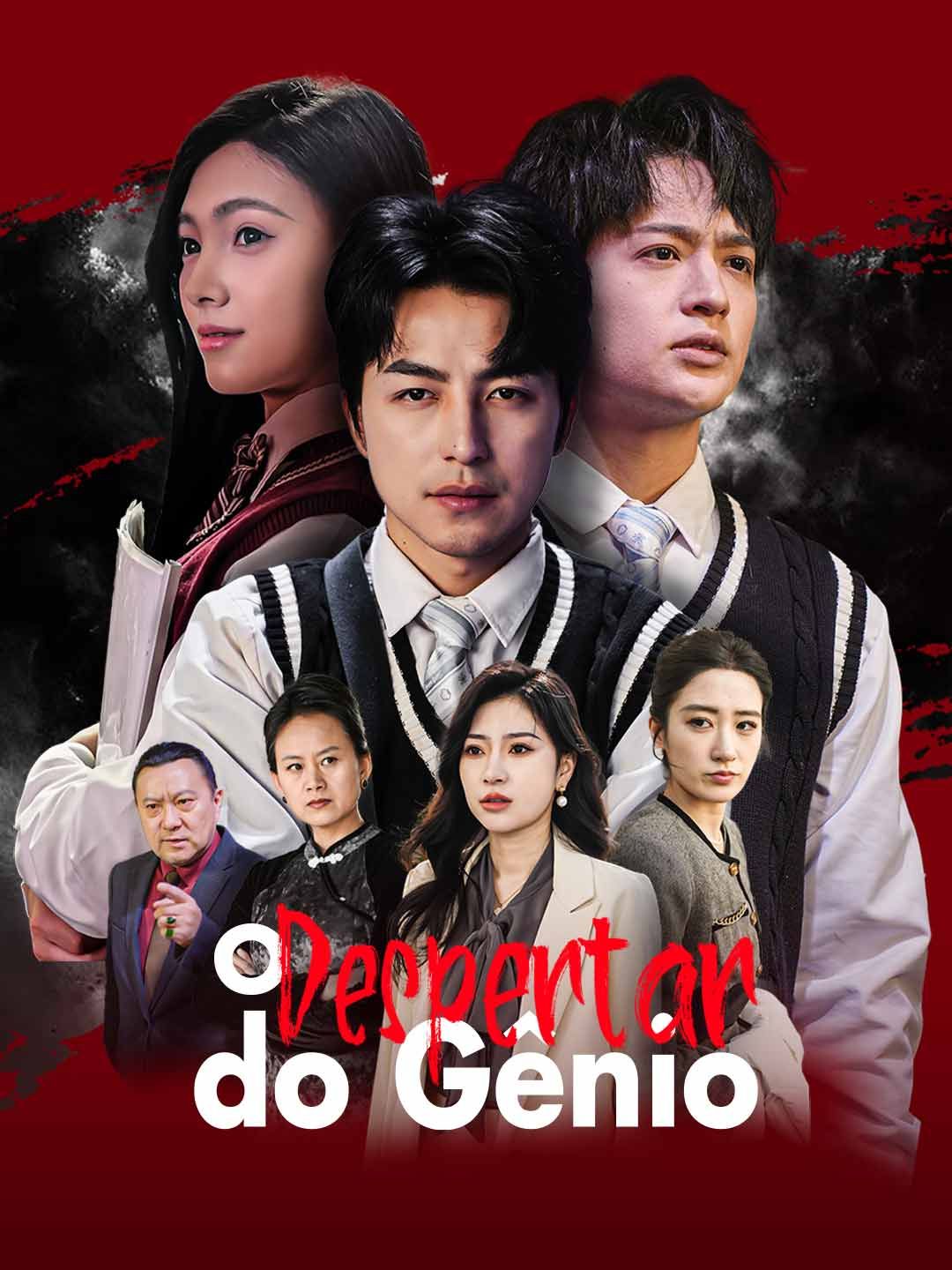 Poster O Despertar do Gênio