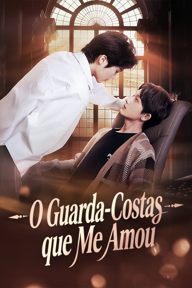 O Guarda-Costas que Me Amou