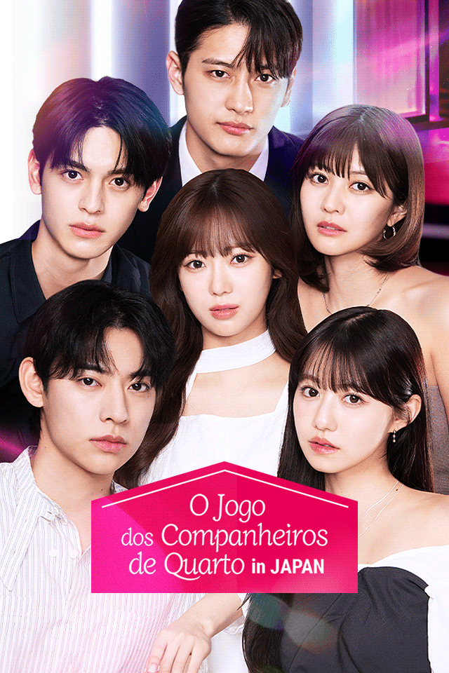 O Jogo dos Companheiros de Quarto in Japan