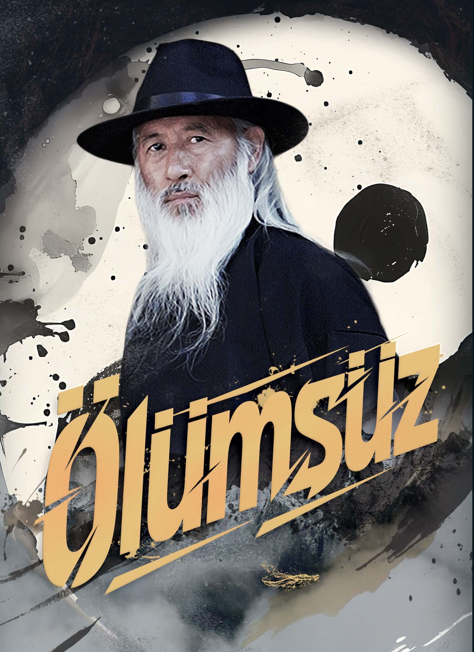 Poster Ölümsüz