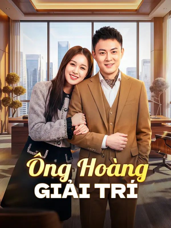 Ông Hoàng Giải Trí