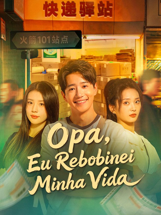 Opa, Eu Rebobinei Minha Vida