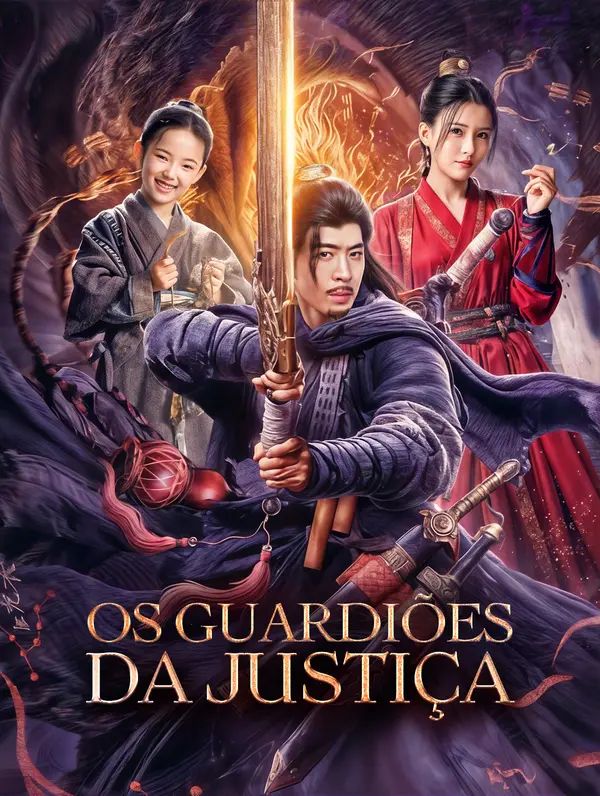 Os Guardiões da Justiça(Dublado)