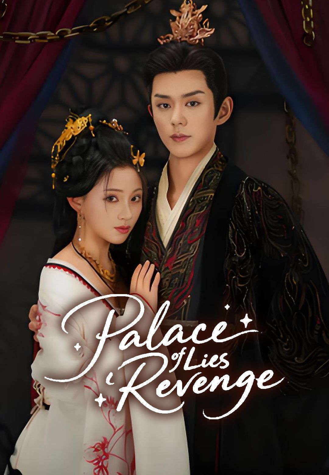Palace of Lies and Revenge