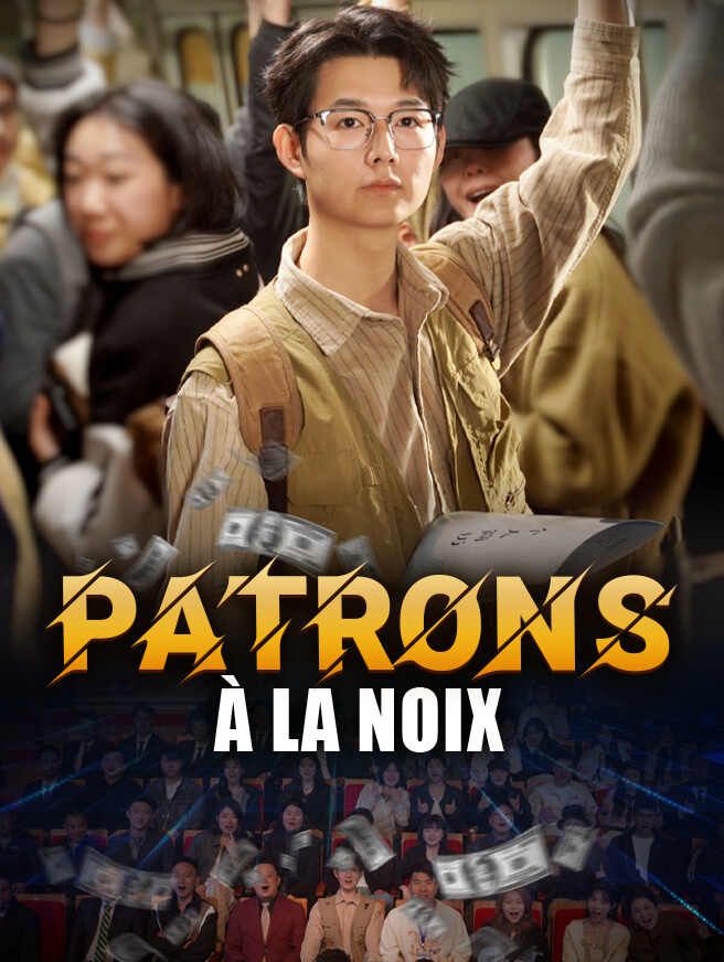 Patrons à la Noix