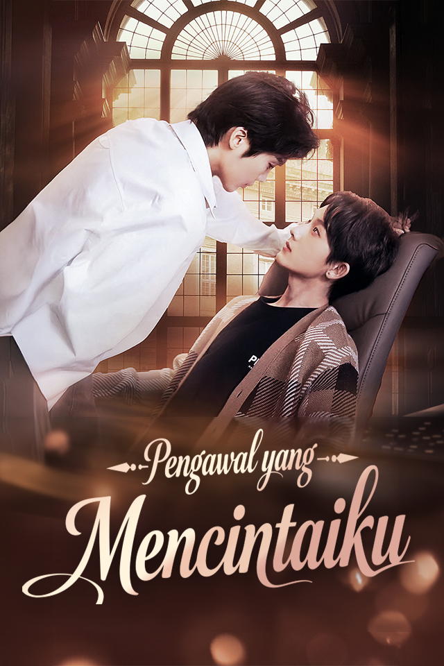 Pengawal yang Mencintaiku