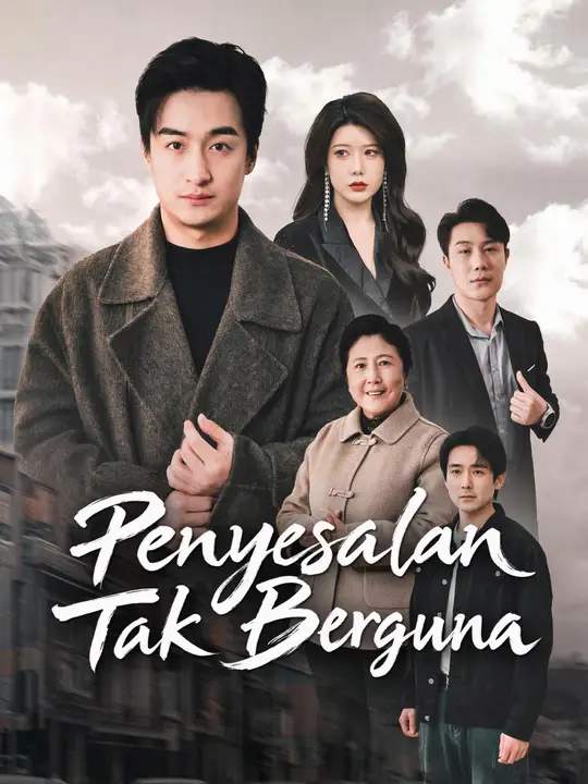 Penyesalan Tak Berguna