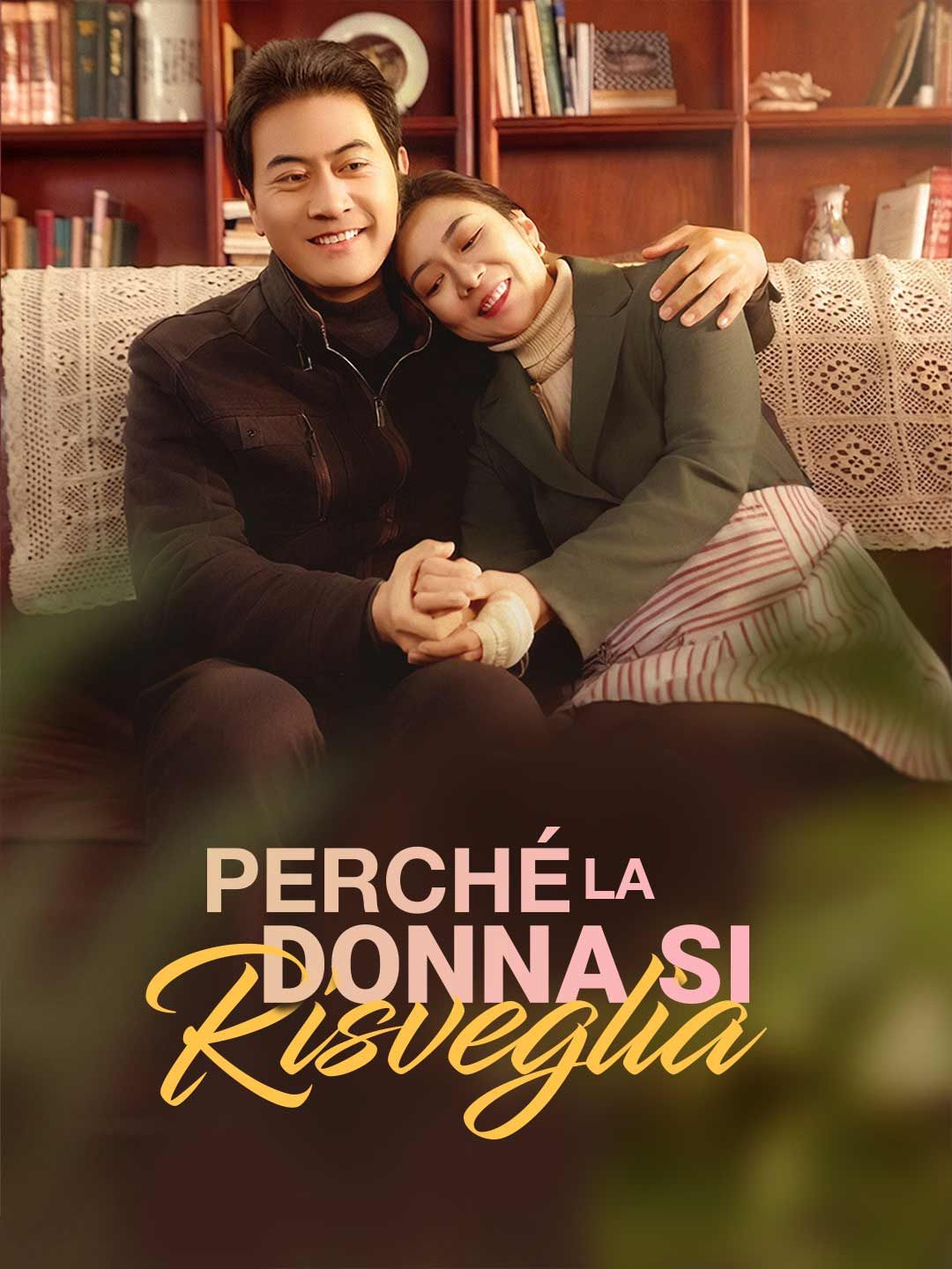 Poster Perché la Donna Si Risveglia