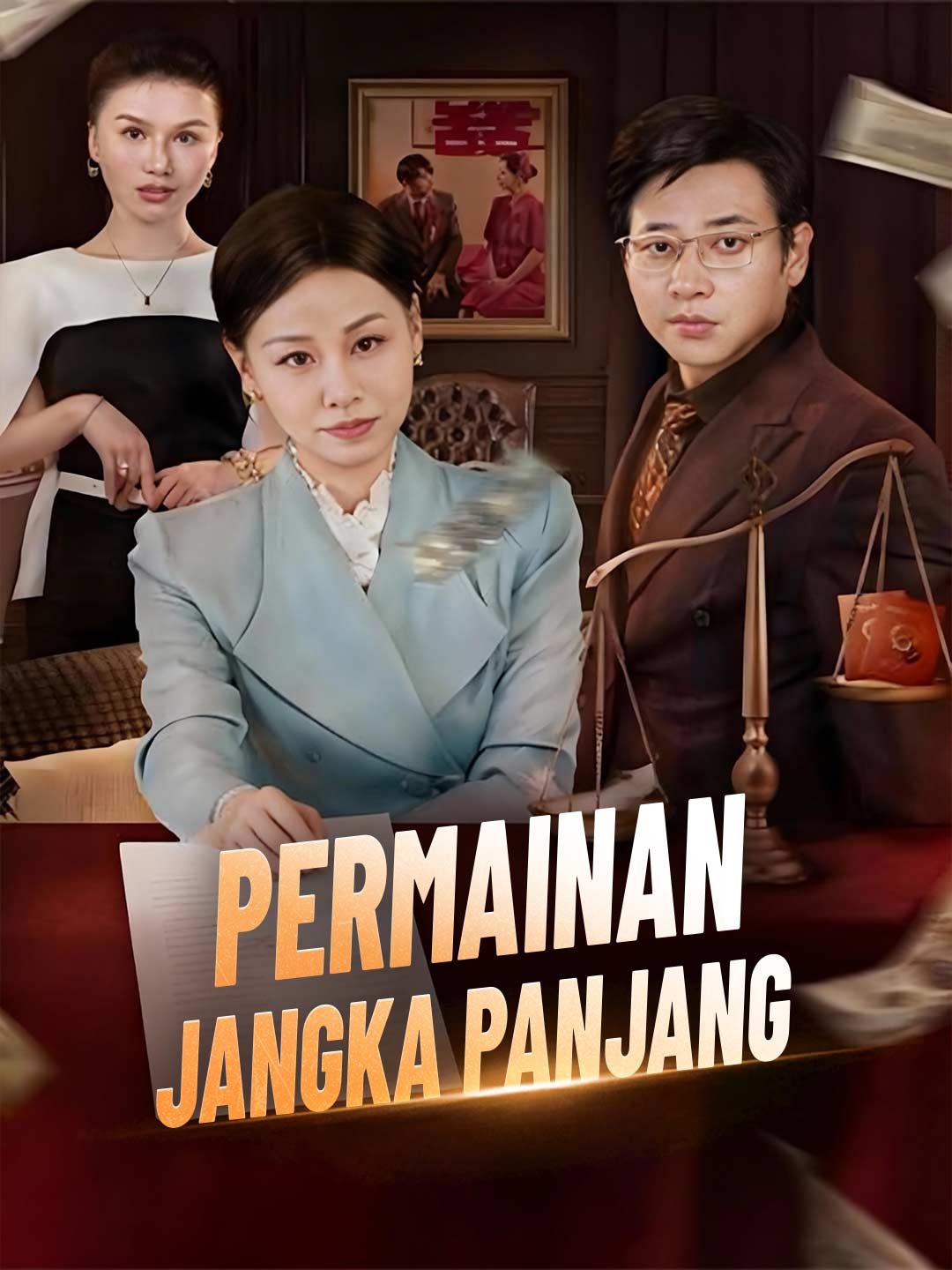 Permainan Jangka Panjang