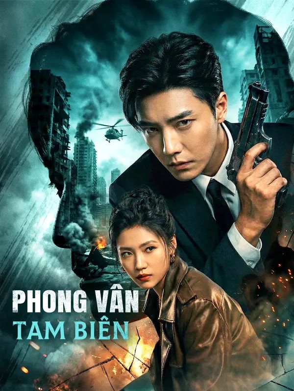 Phong Vân Tam Biên