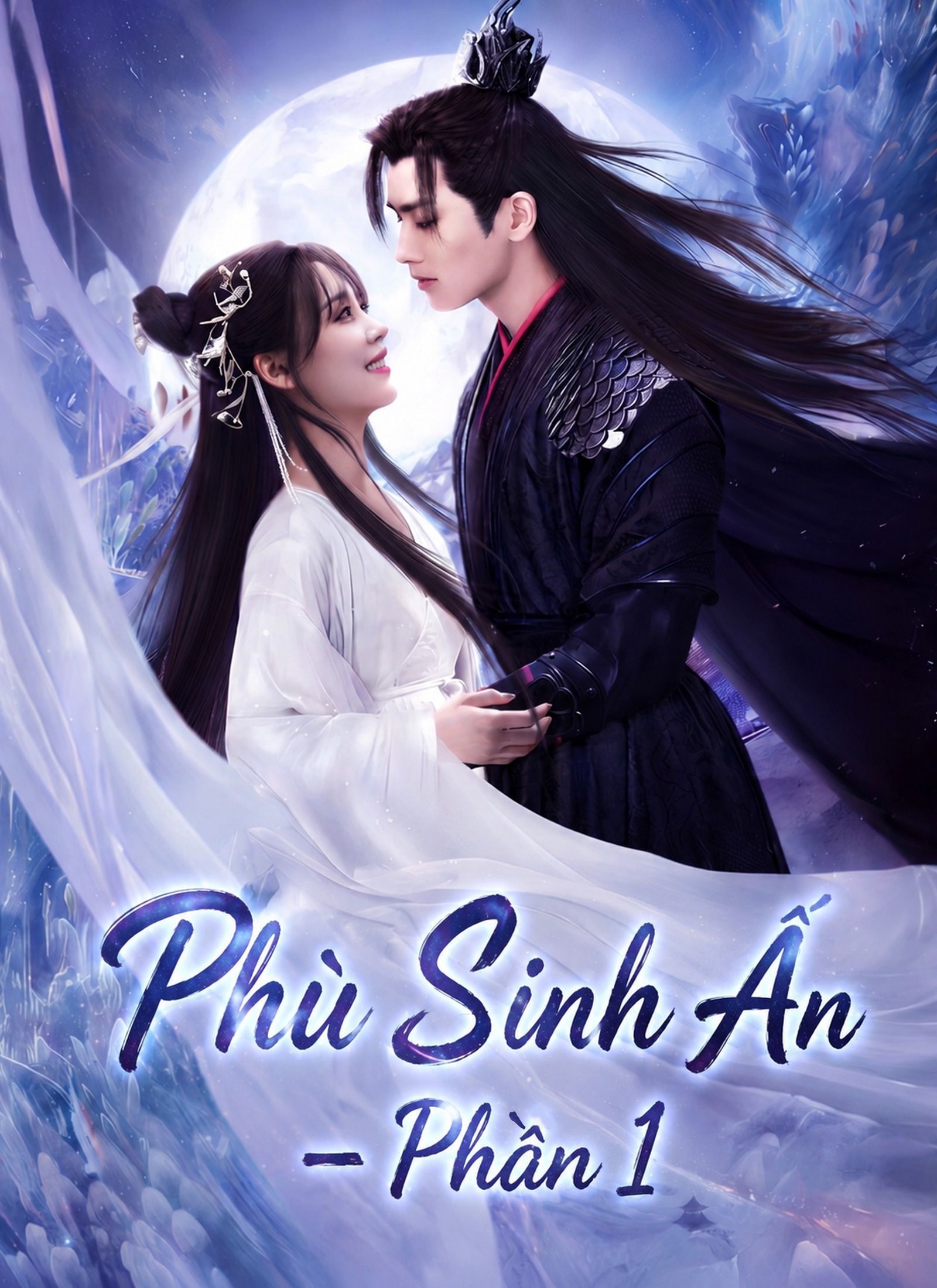 Phù Sinh Ấn – Phần 1