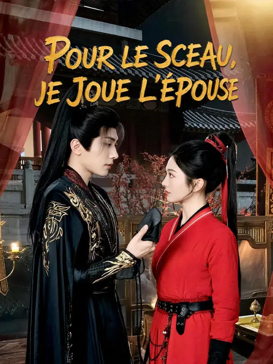 POUR LE SCEAU, JE JOUE L'ÉPOUSE