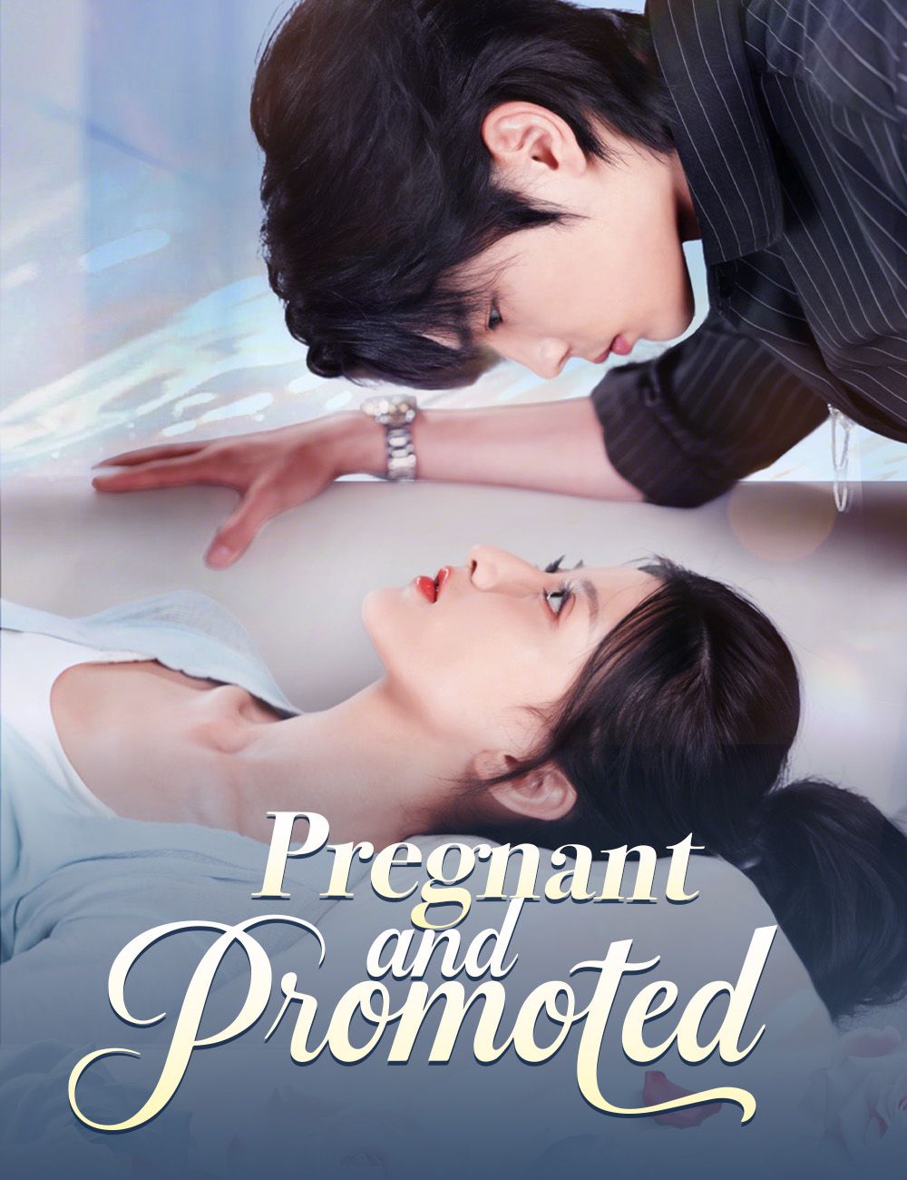 Pregnant and Promoted（Dubbed）