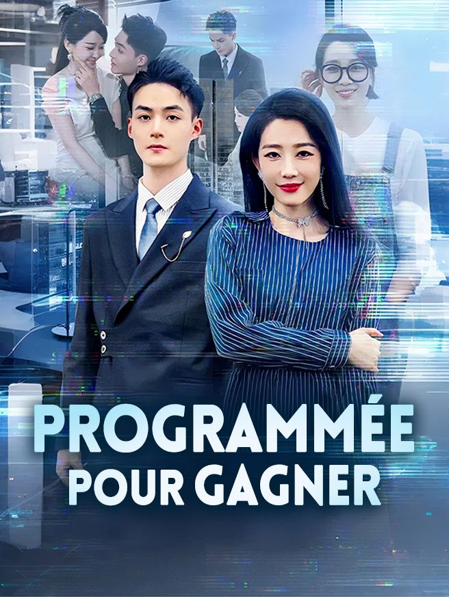 Programmée pour Gagner