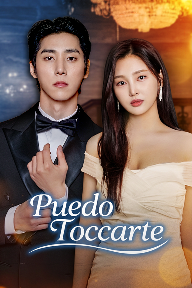 Puedo Tocarte