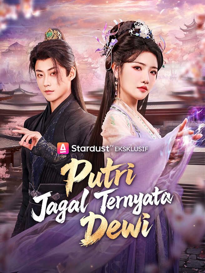 Putri Jagal Ternyata Dewi