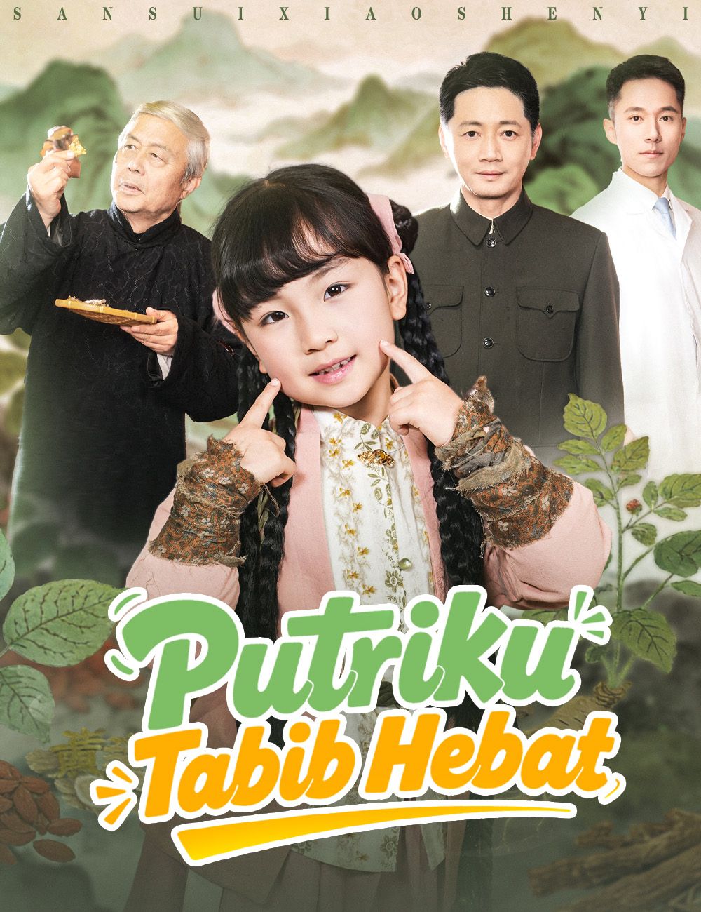 Poster Putriku Tabib Hebat