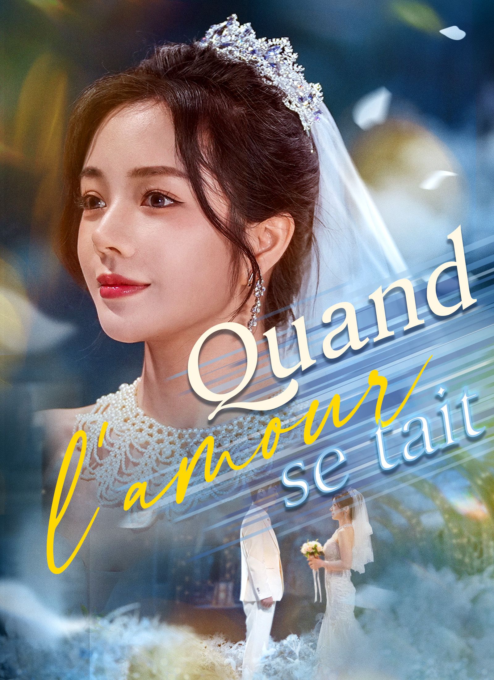 Quand l'amour se tait