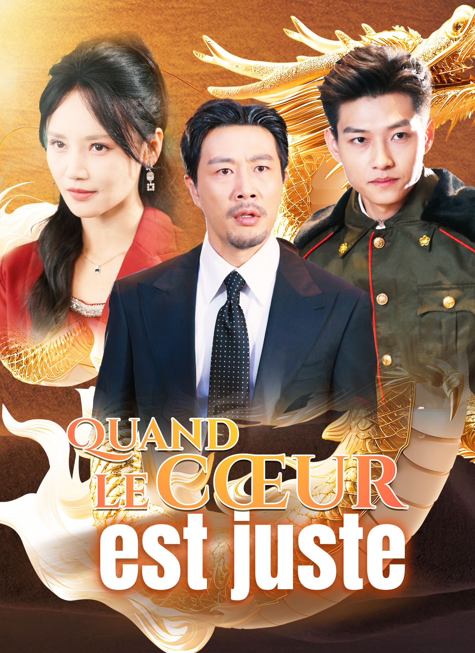 Quand le cœur est juste