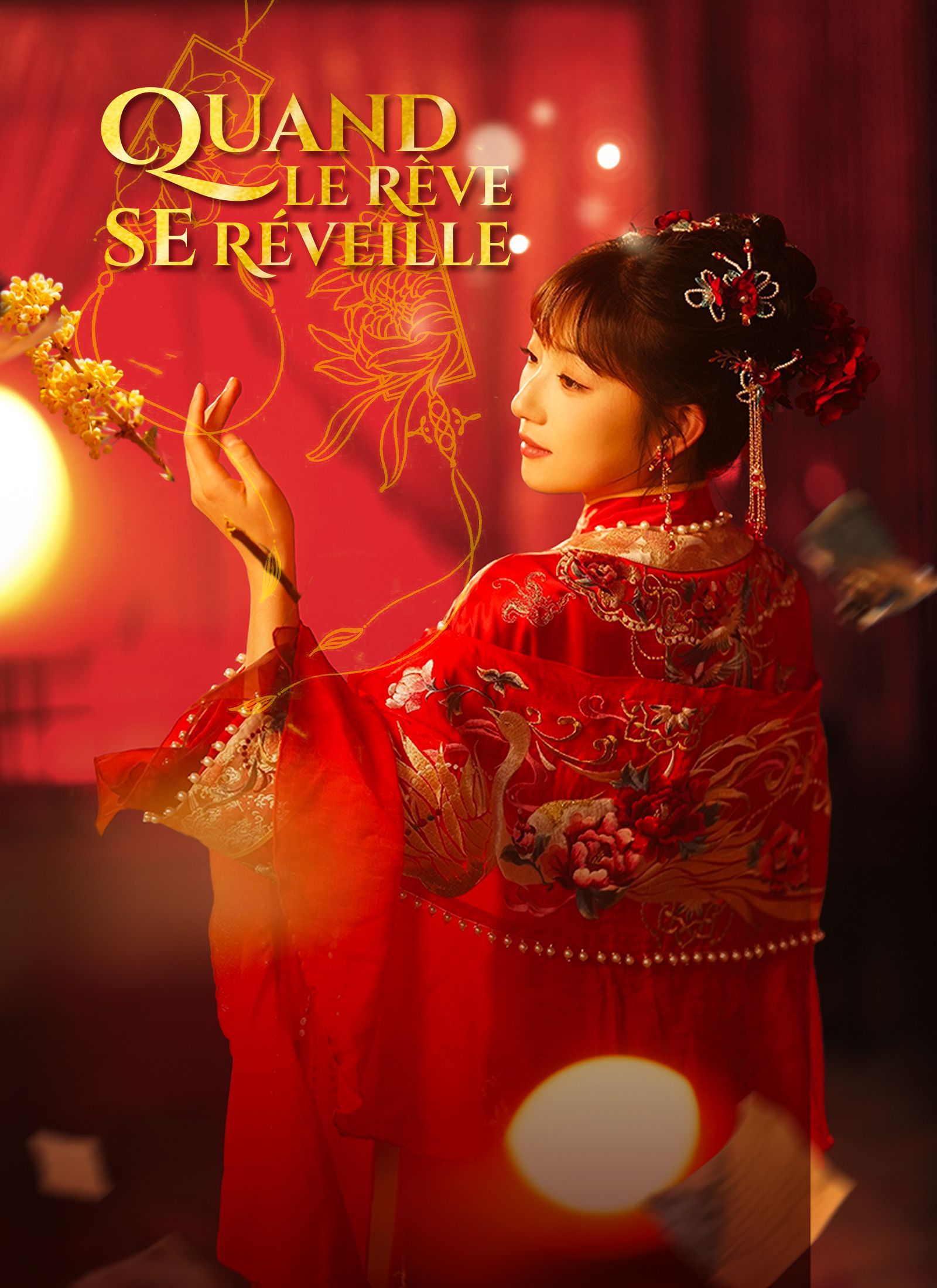 Quand le Rêve se Réveille