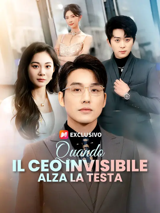 Quando il CEO Invisibile Alza la Testa