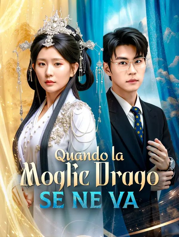 Quando la Moglie Drago Se ne Va