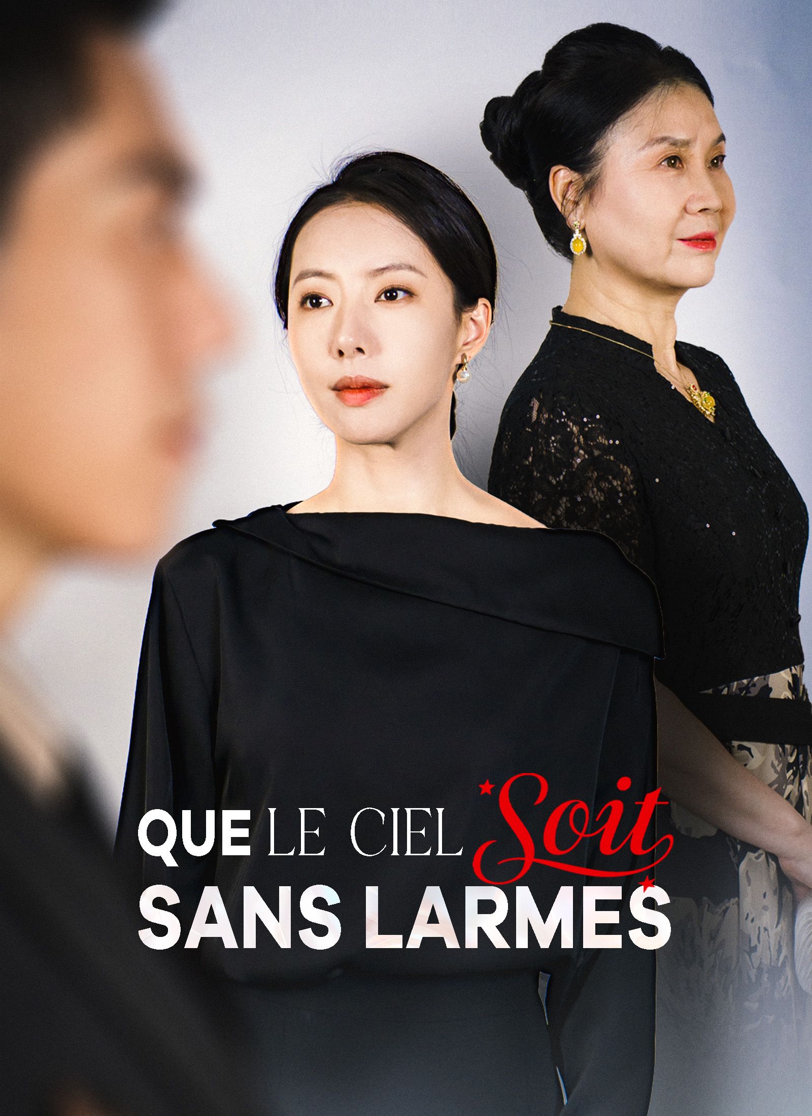 Que le Ciel soit sans Larmes