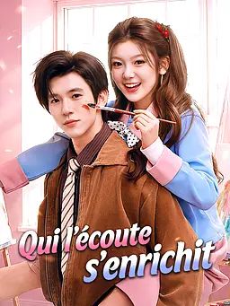 Qui l'écoute s'enrichit