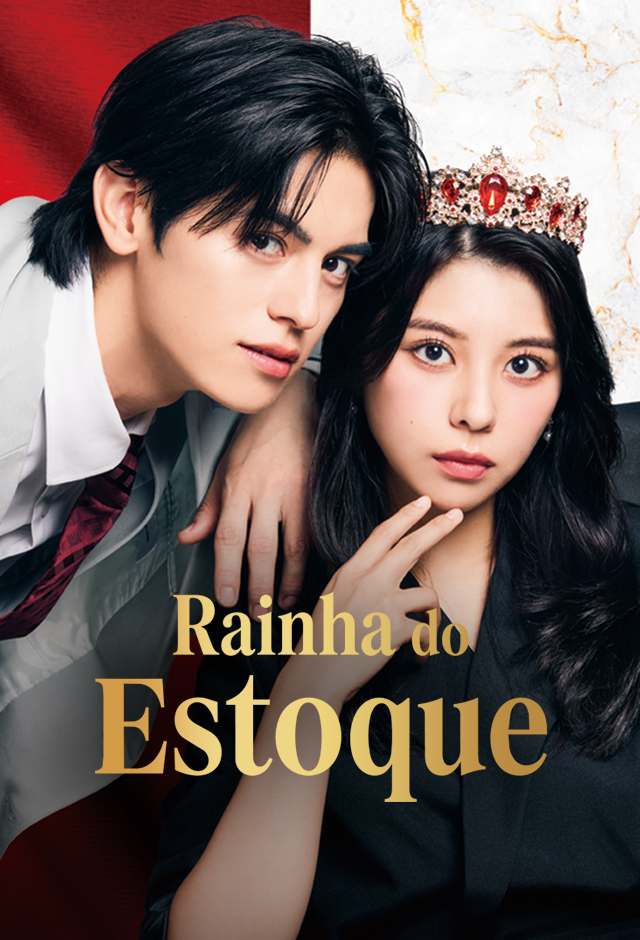 Rainha do Estoque