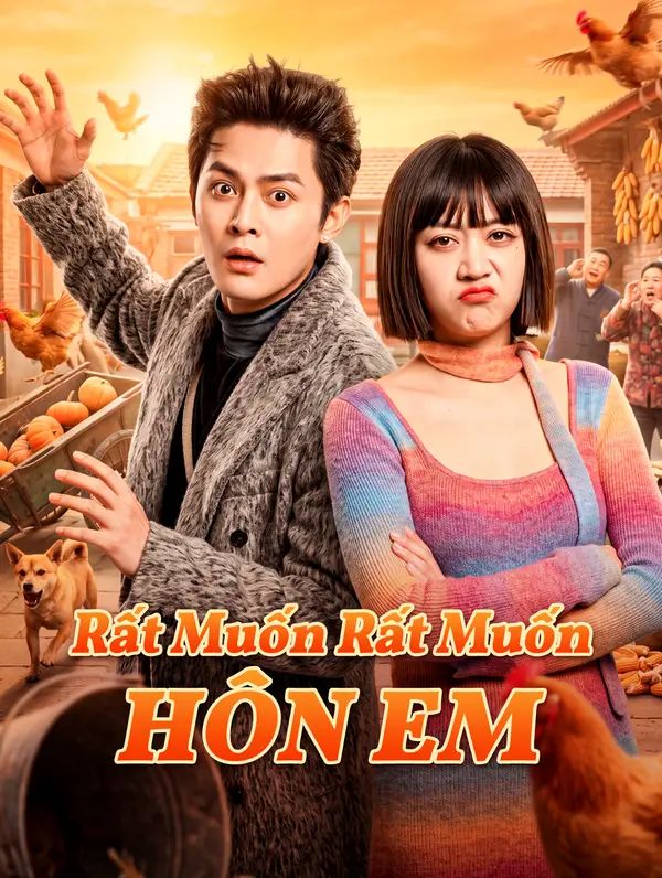 Rất Muốn Rất Muốn Hôn Em