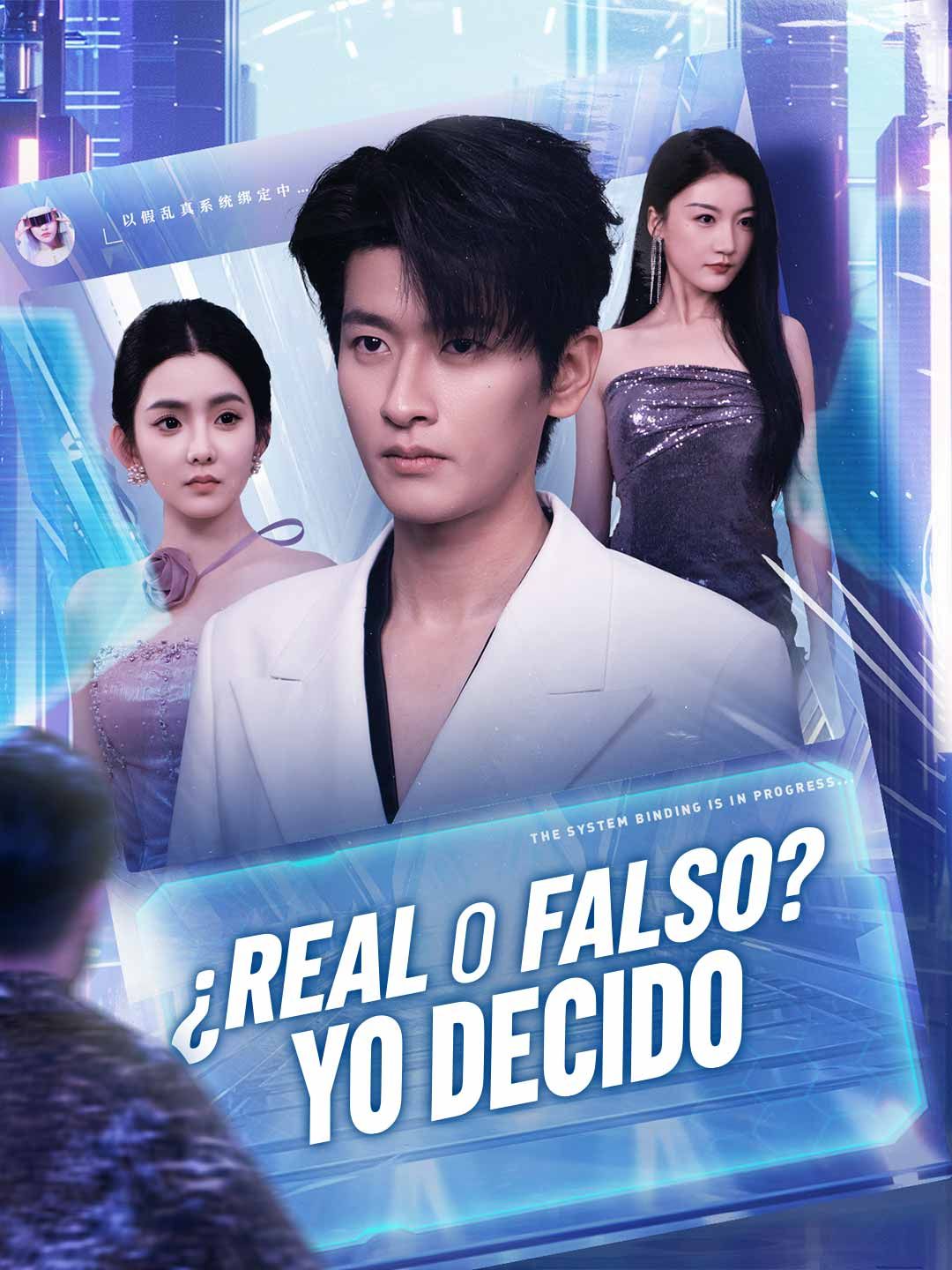 ¿Real o falso? Yo decido