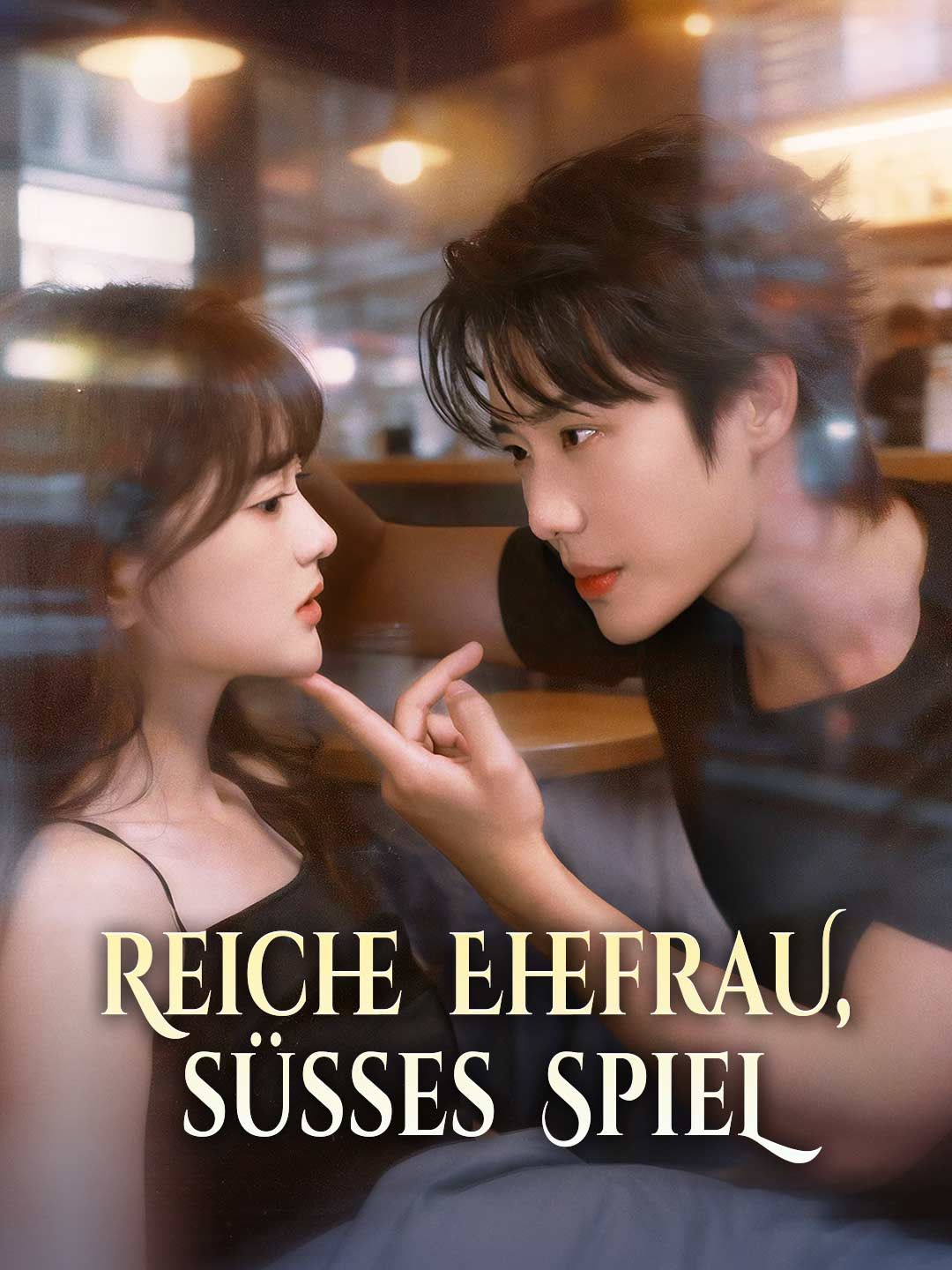 Reiche Ehefrau, süßes Spiel