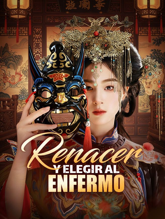 Renacer y elegir al enfermo
